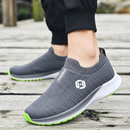 Kit 2 Tênis Ortopédico Masculino Confortável Para Caminhada